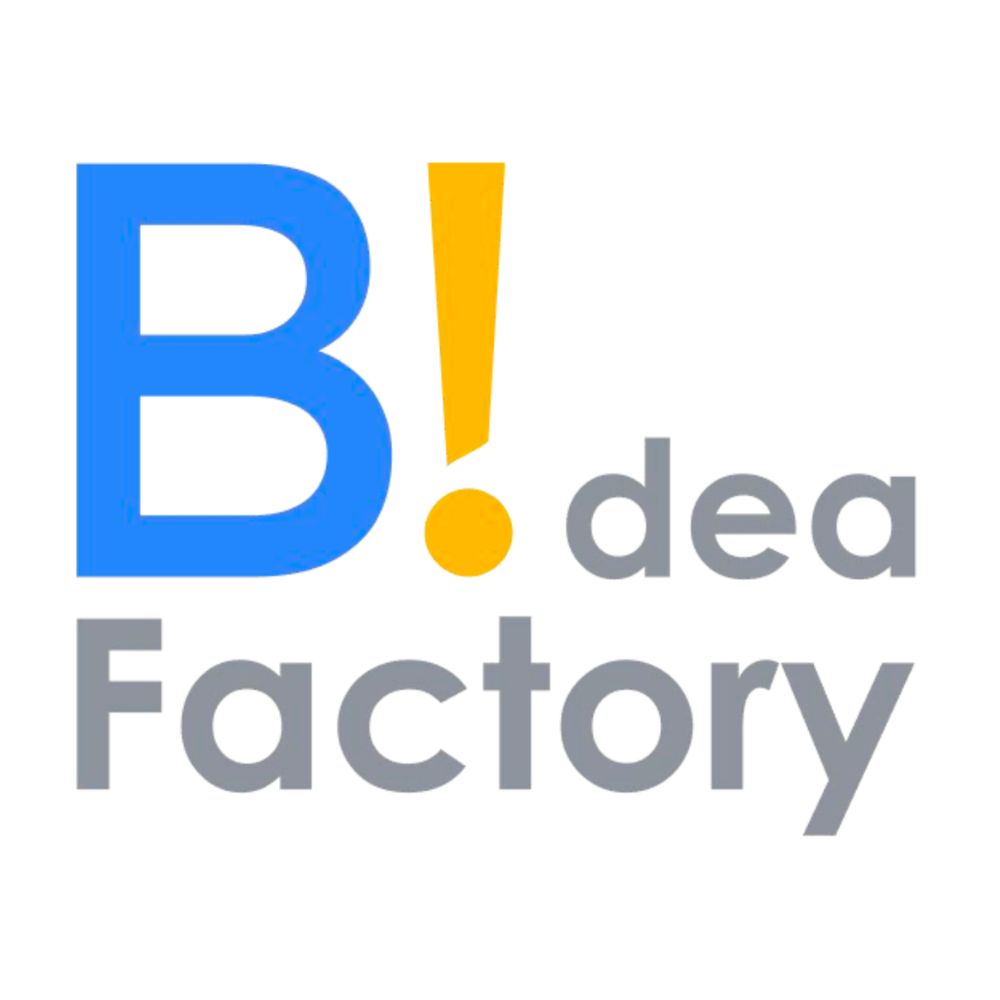 bdea factory